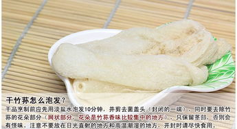 農(nóng)副土特產(chǎn)品 自然饋贈(zèng)與地方文化的結(jié)晶