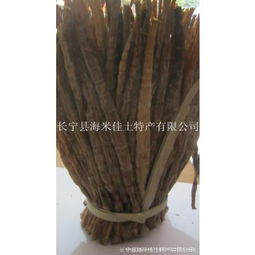 中國農(nóng)副土特產(chǎn)品供應(yīng)商及價(jià)格指南