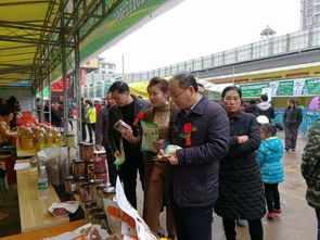 今日兩祁農(nóng)副特產(chǎn)展銷會(huì)隆重開幕，五十余家企業(yè)攜名優(yōu)土特產(chǎn)亮相