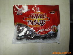 西安極拓工貿有限責任公司 致力于農副土特產品的卓越供應