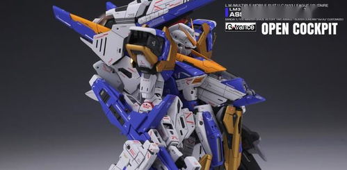 MG V2AB高達(dá)模型制作全攻略 從骨架到完美素組