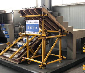 樓梯質(zhì)量樣板制作 信陽樓梯質(zhì)量樣板與兄創(chuàng)建筑模型的精湛工藝